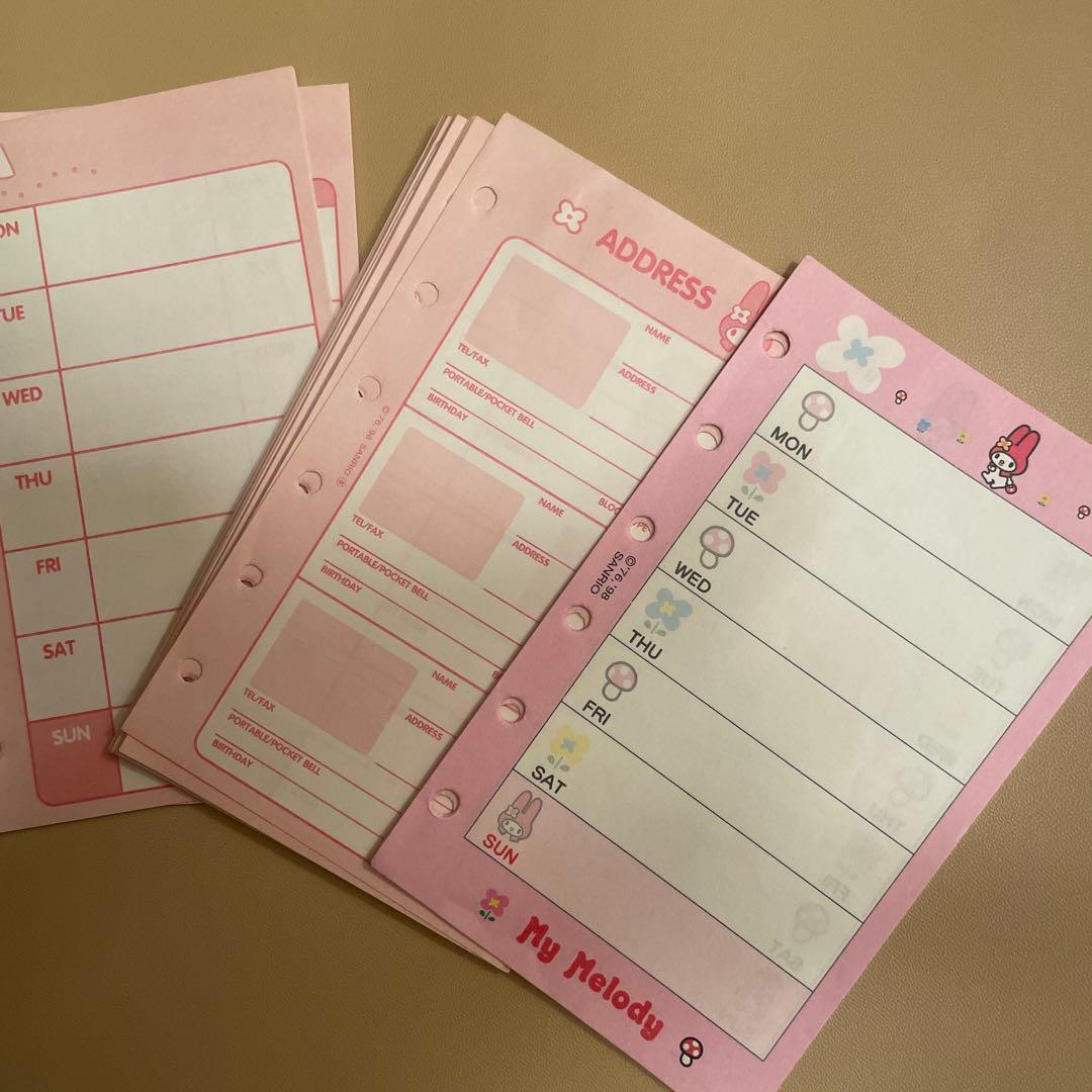 マイメロディ サンリオ 平成レトロ システム手帳リフィル メモ - メルカリ