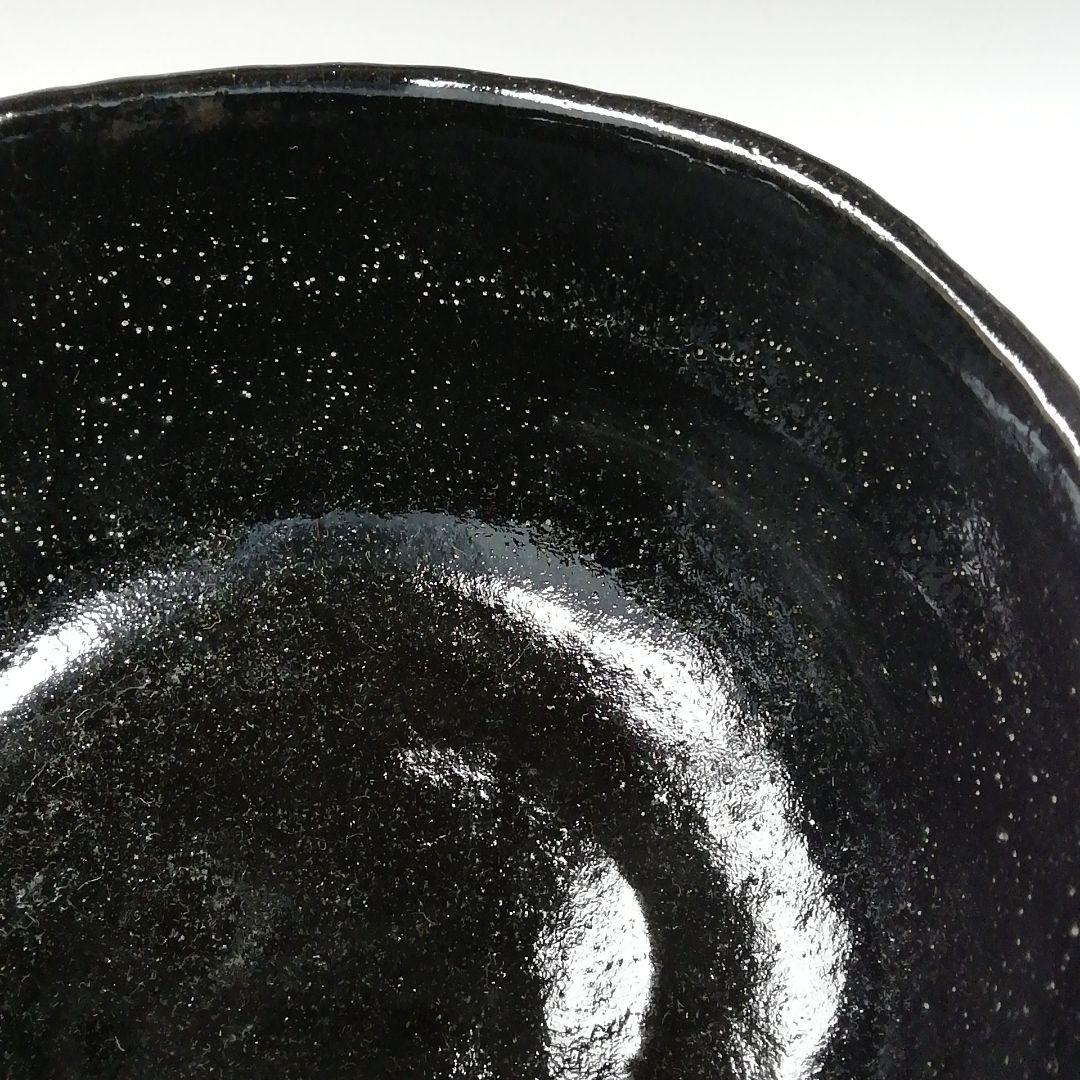 W144 茶碗 『黒楽茶碗』『佐々木松楽 造』『前大徳寺 矢野一甫