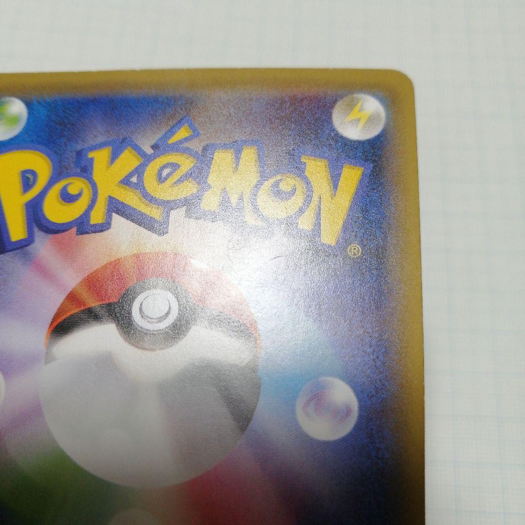 ポケモンカード　カメックスex　sr