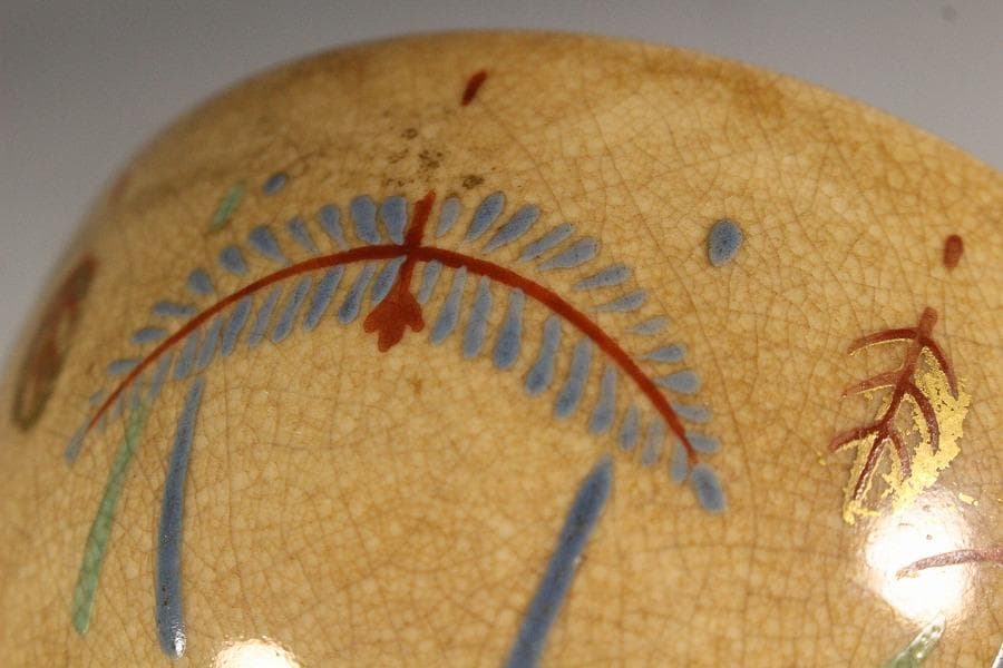 茶道具 古清水 しめ縄絵 茶碗 美品(K-BB519) - メルカリ