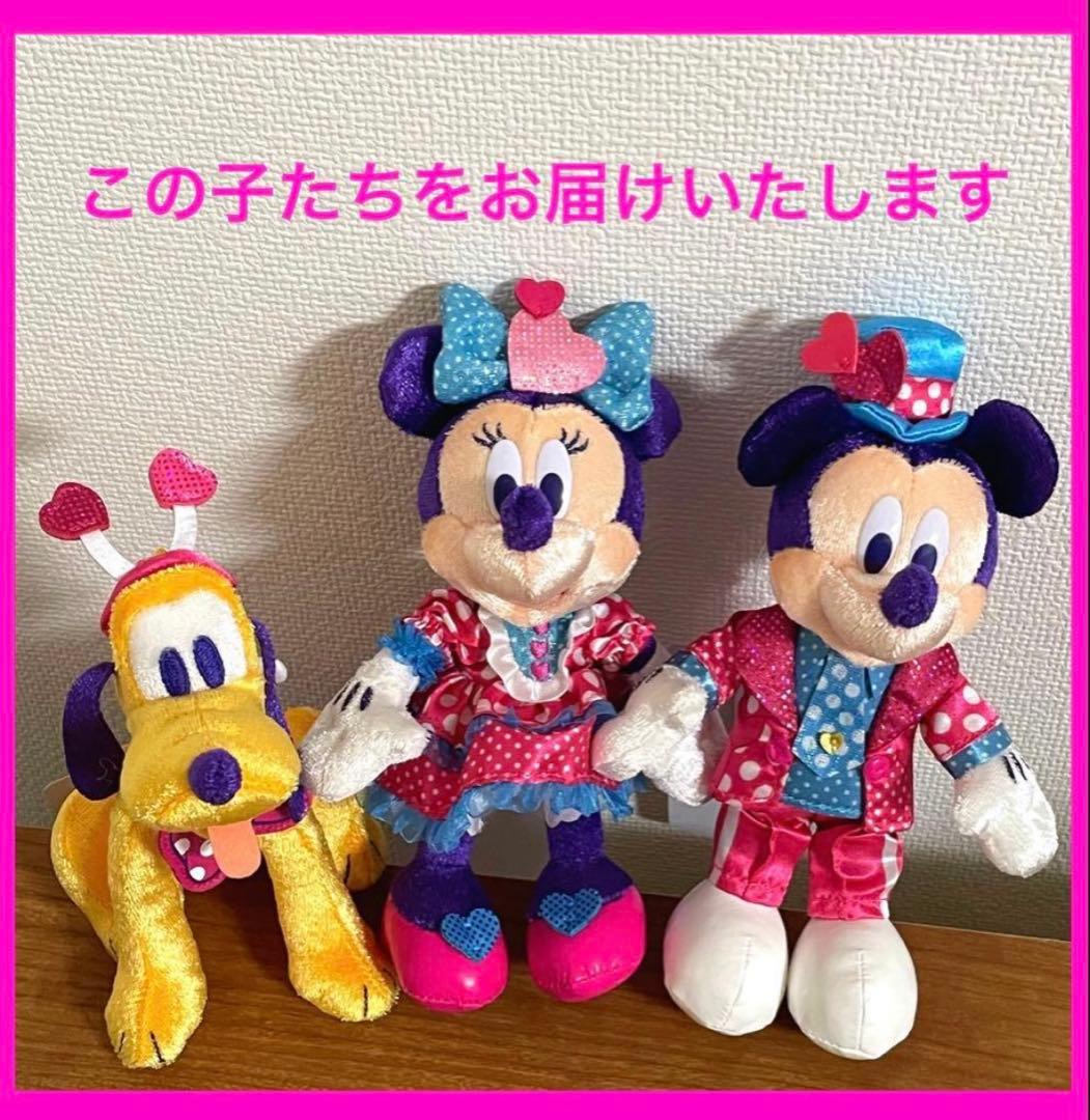 お顔厳選❣️パルパルーザ ミニーのファンダーランド ぬいぐるみバッジ