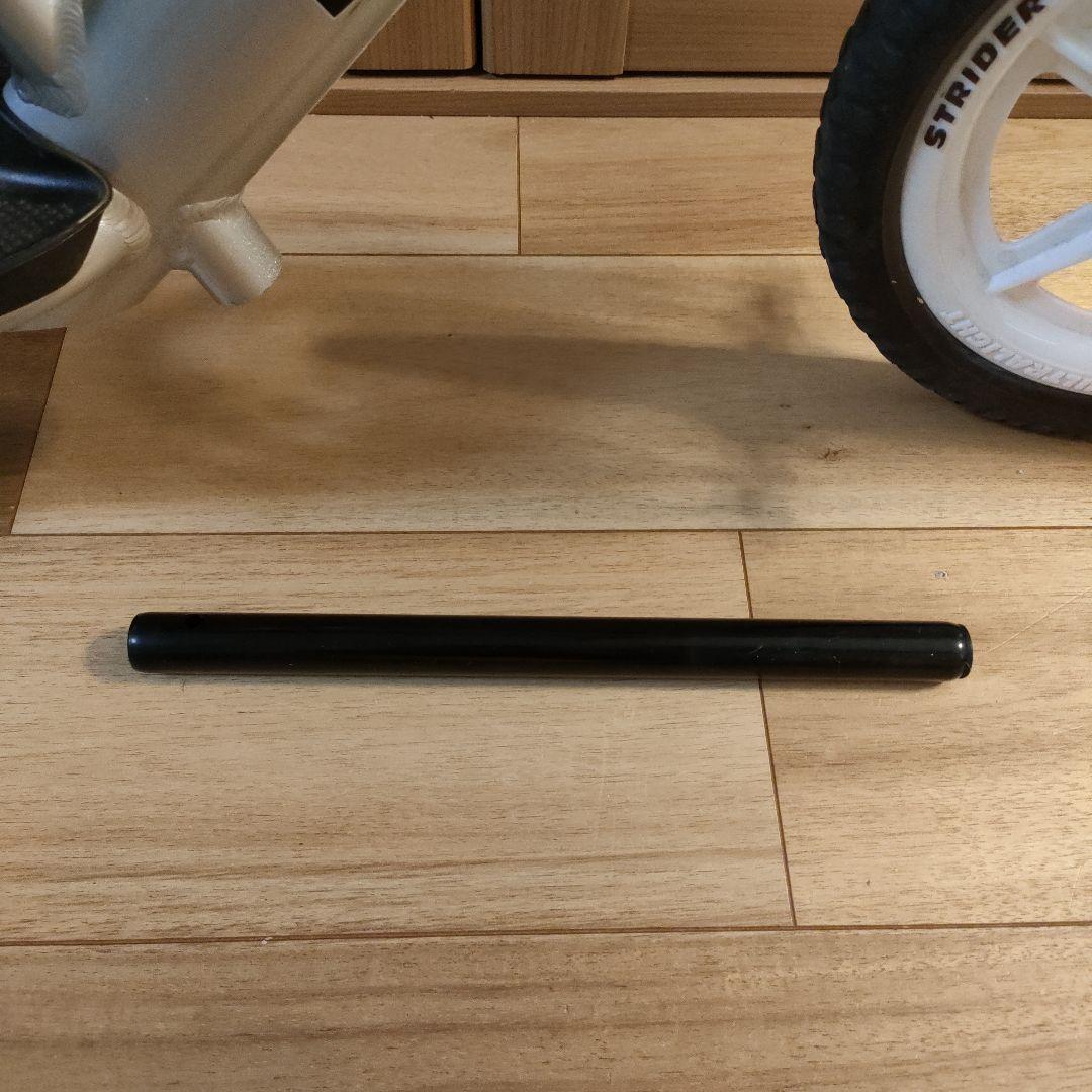 STRIDER PRO 軽量アルミフレーム シルバー