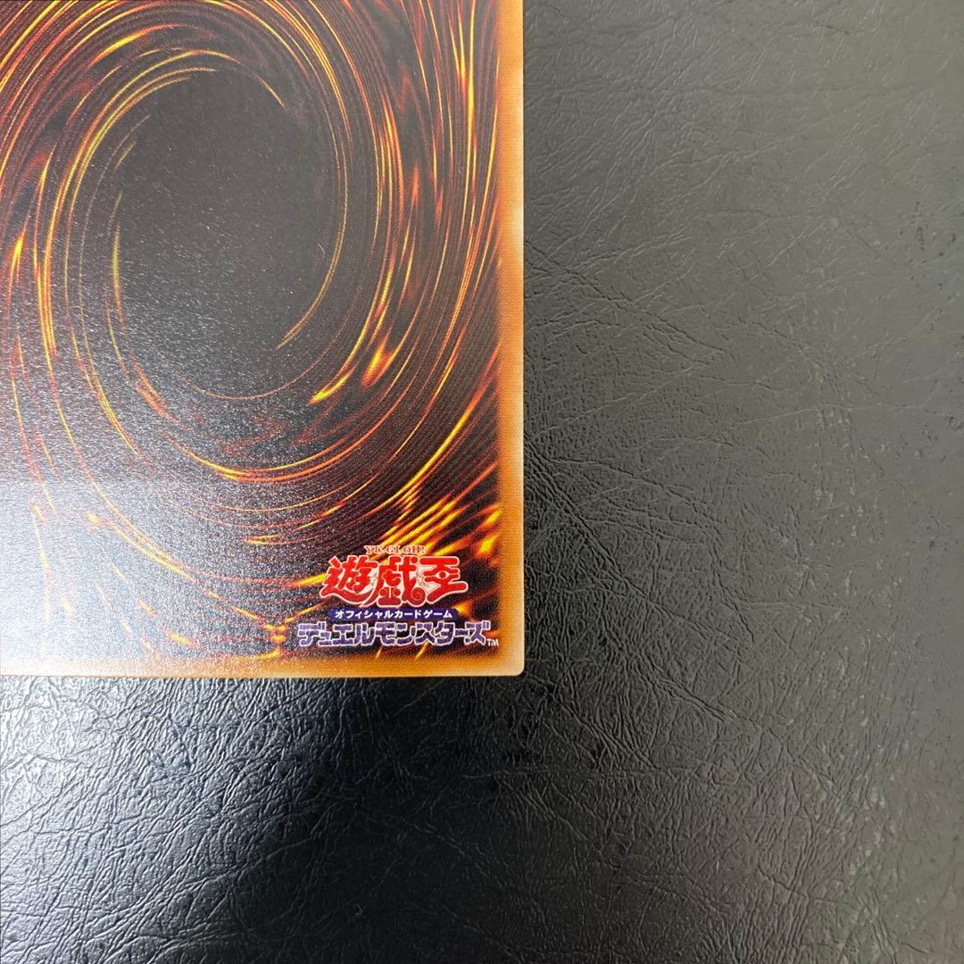 ワンオーナー　完美品級　不死王リッチー　アルティメット　レリーフ