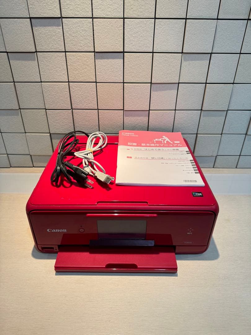 Canon キャノン インクジェットプリンター TS8030 赤色