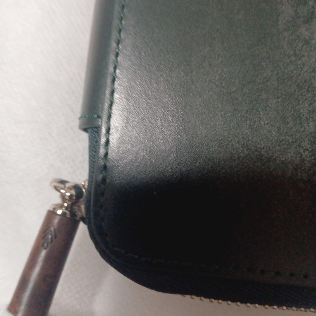 野原工芸 しーさー Noharakogei ノマディック 筆箱 SY-07 - メルカリ