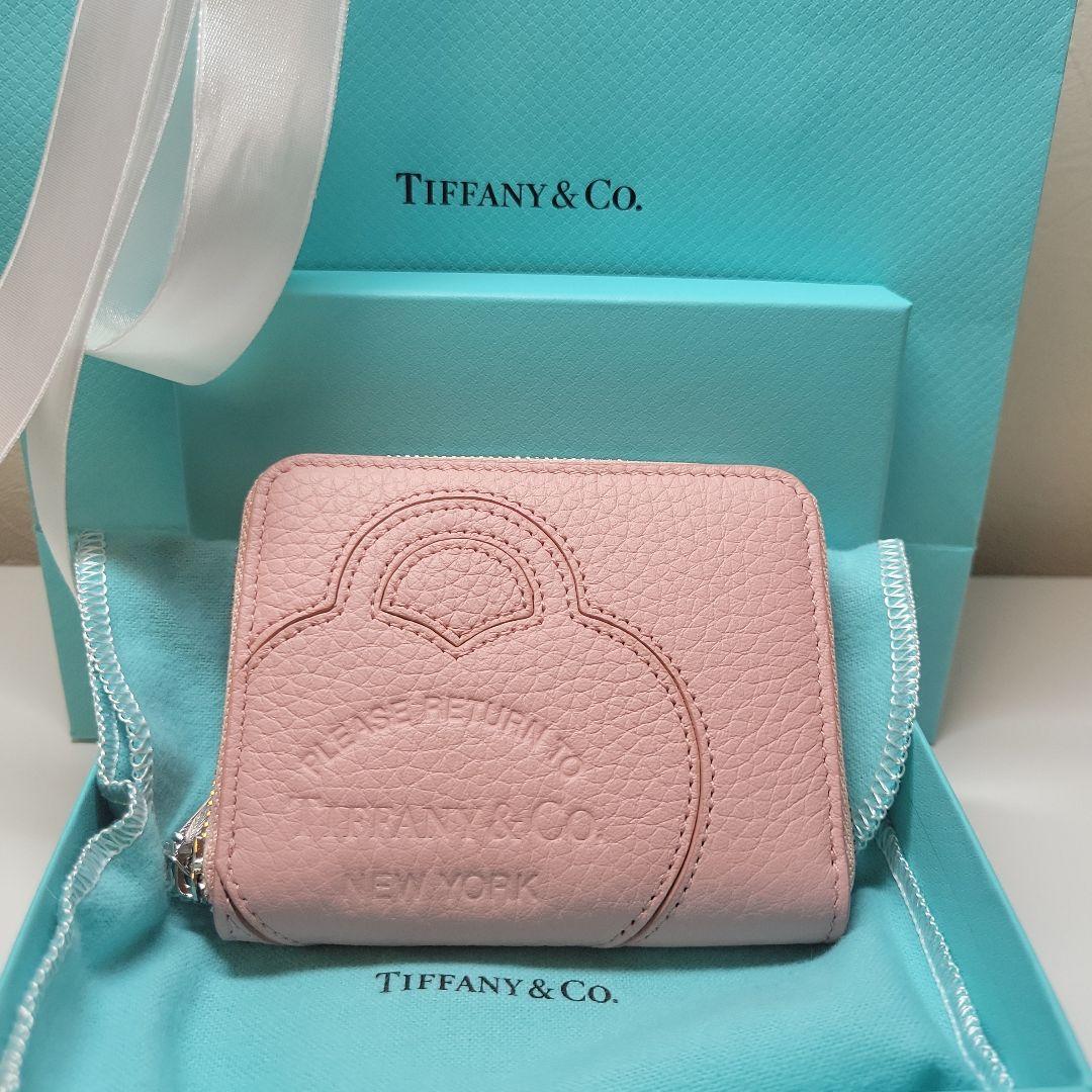 Tiffany スモールジップウォレット 本物