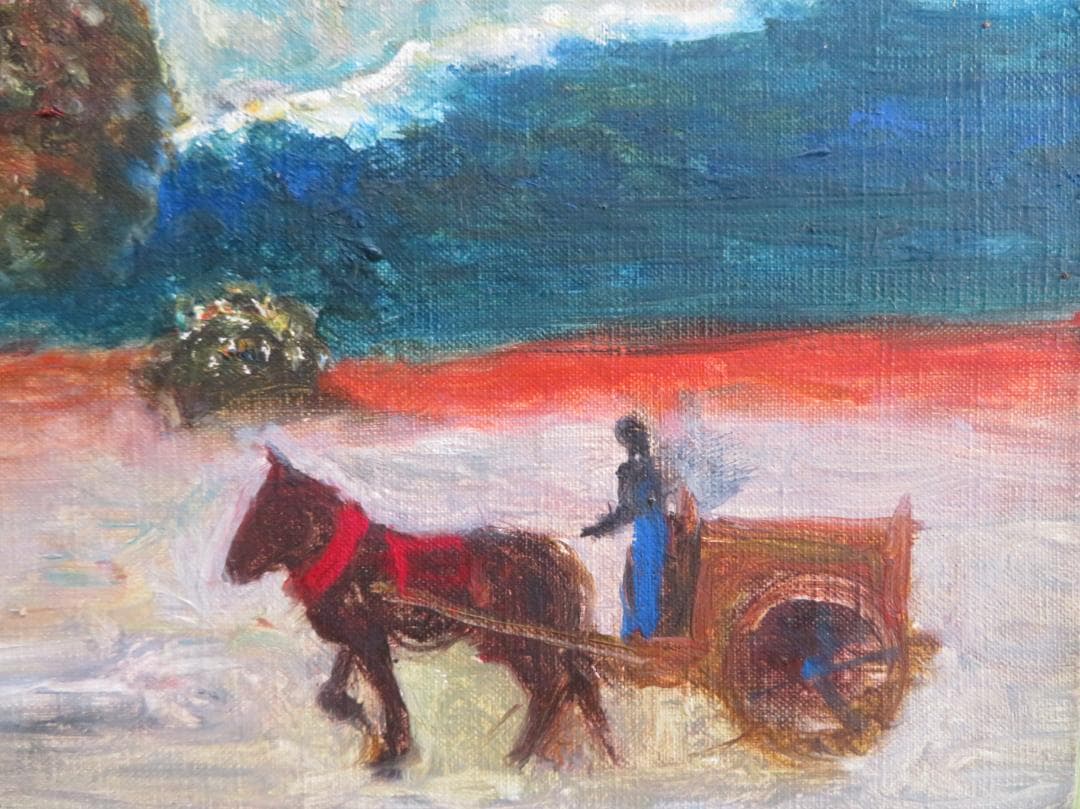 芝田米三 「スペイン風景」 油彩F6号 芸術院会員 安井賞受賞 師：須田