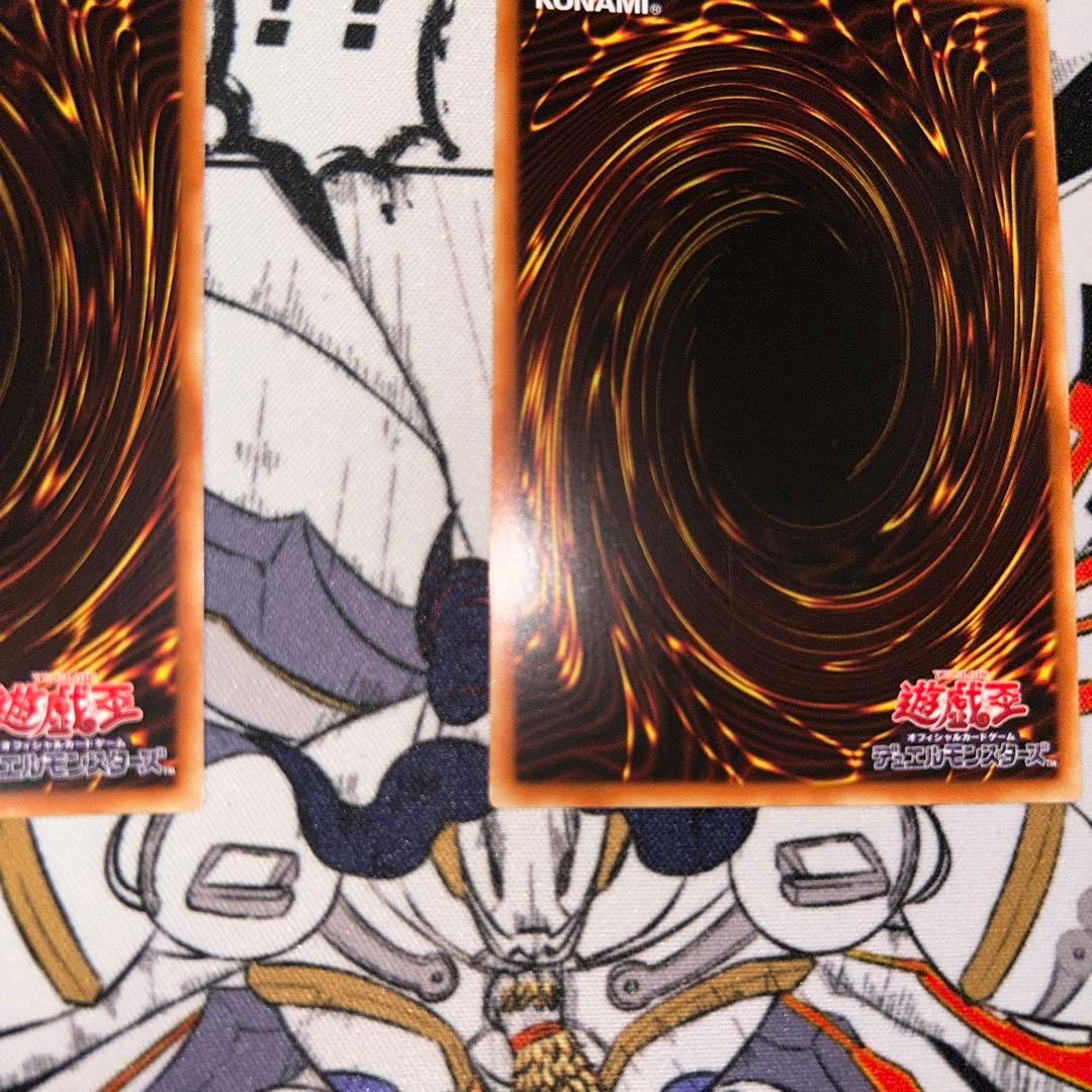 a*u様 機巧蛇-叢雲遠呂智　アジア版　3枚セット