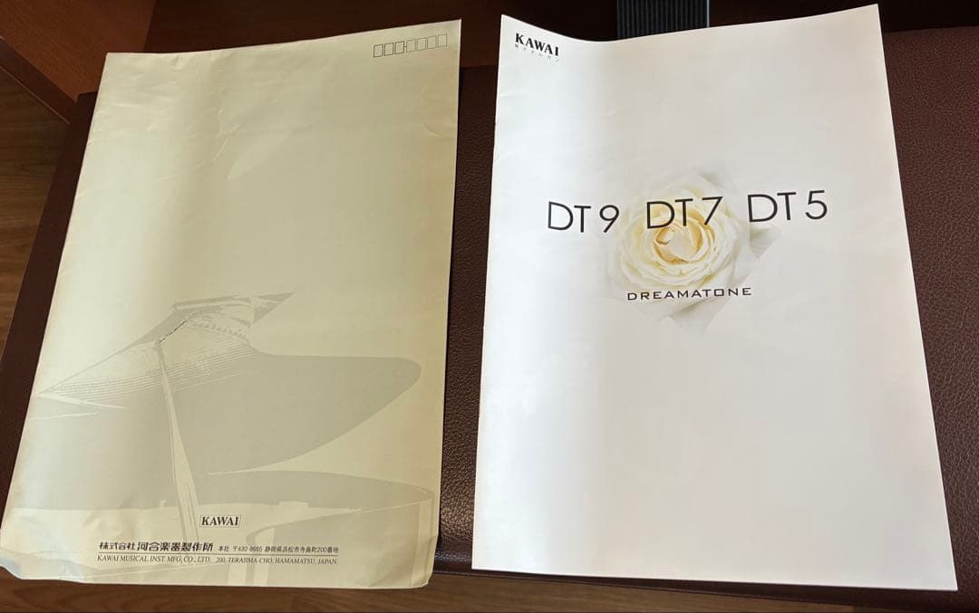KAWAI ドリマトーン DT-7 (2002年製) - メルカリ