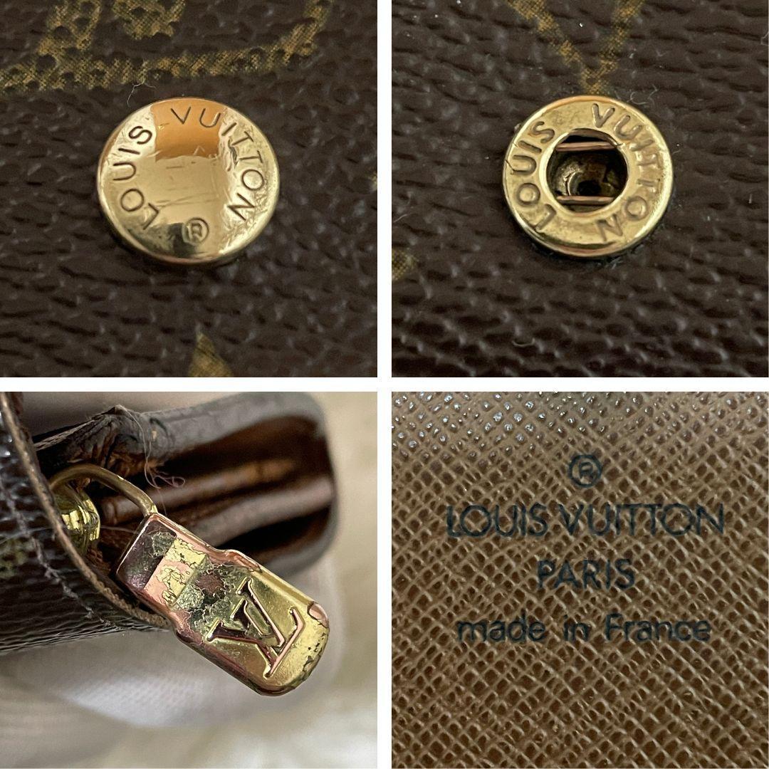 ルイヴィトン ポルトモネビエトレゾール 折り財布 L字ジップ