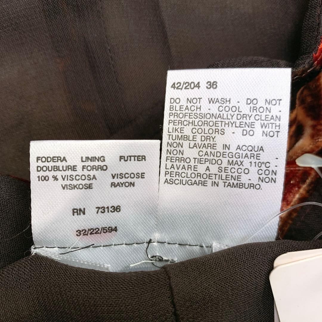 【れいこ✨】定価60,000円❤️マックスマーラ✨ベルベット生地スカート