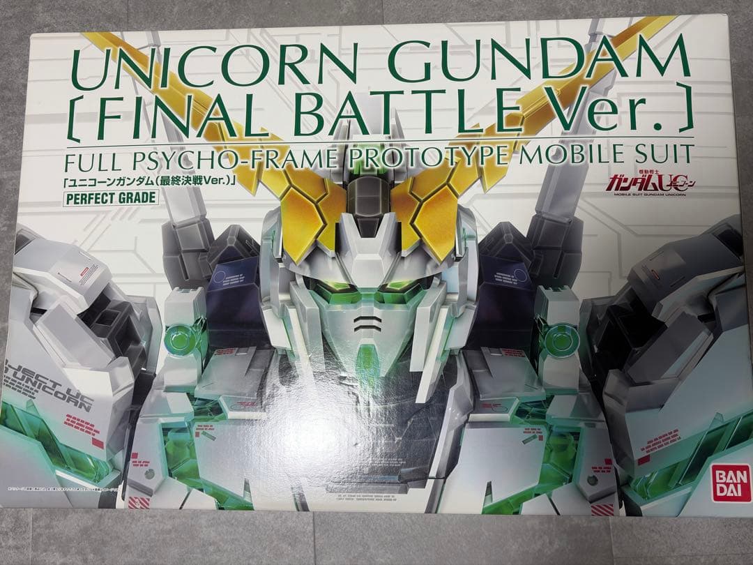 【タイムセール】PG 機動戦士ガンダムUC RX-0 最終決戦ver PG 1/60 RX-0 ユニコーンガンダム（最終決戦Ver．）【再販