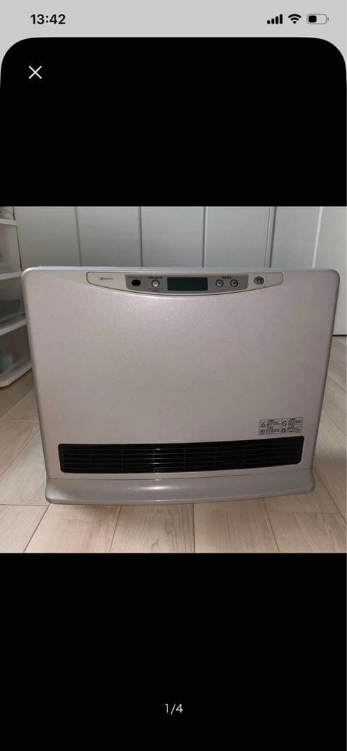 ノーリツ　温水ルームヒーター　RH-5203RN-BL リモコン付き 000000002819.gif