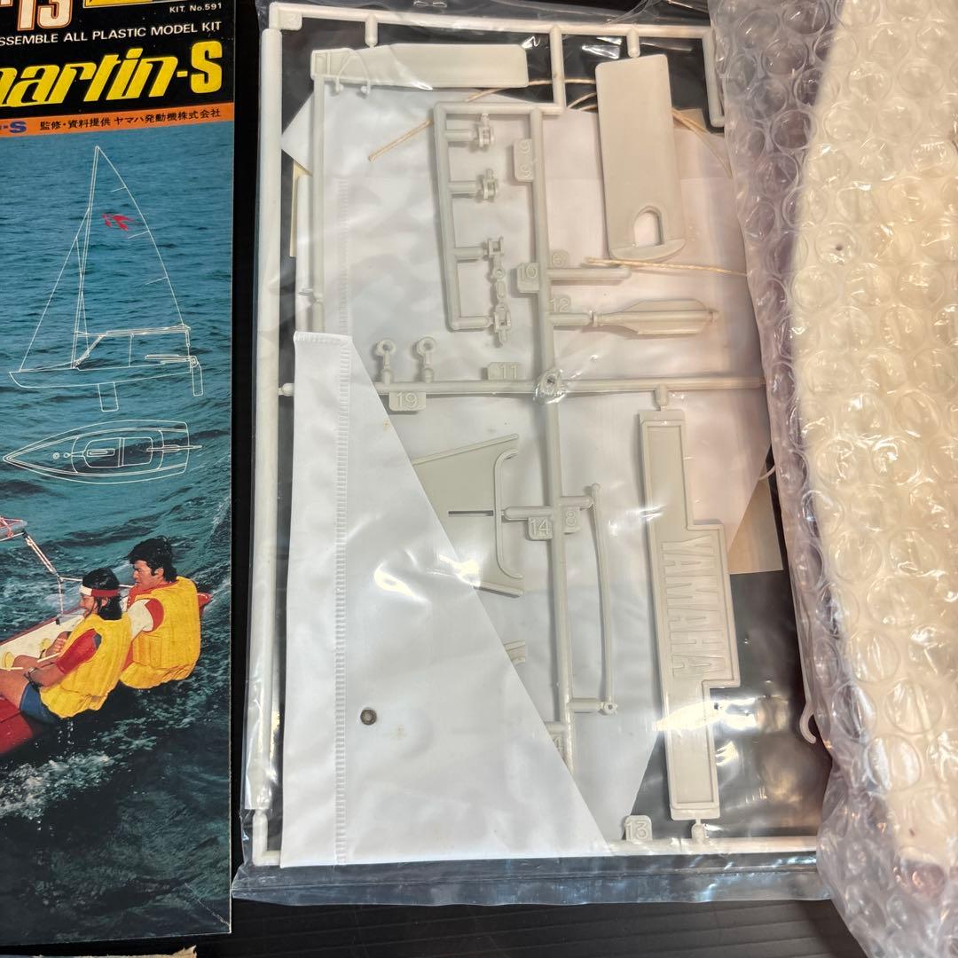 未組立セット】ヨット スフィンクス 1/32 シーマーチン-S プラモデル