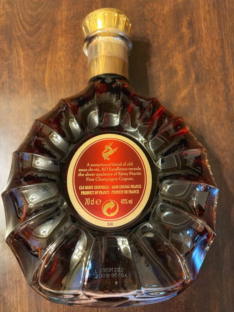 レミーマルタン エクセレンスRémy Martin XO Excellence