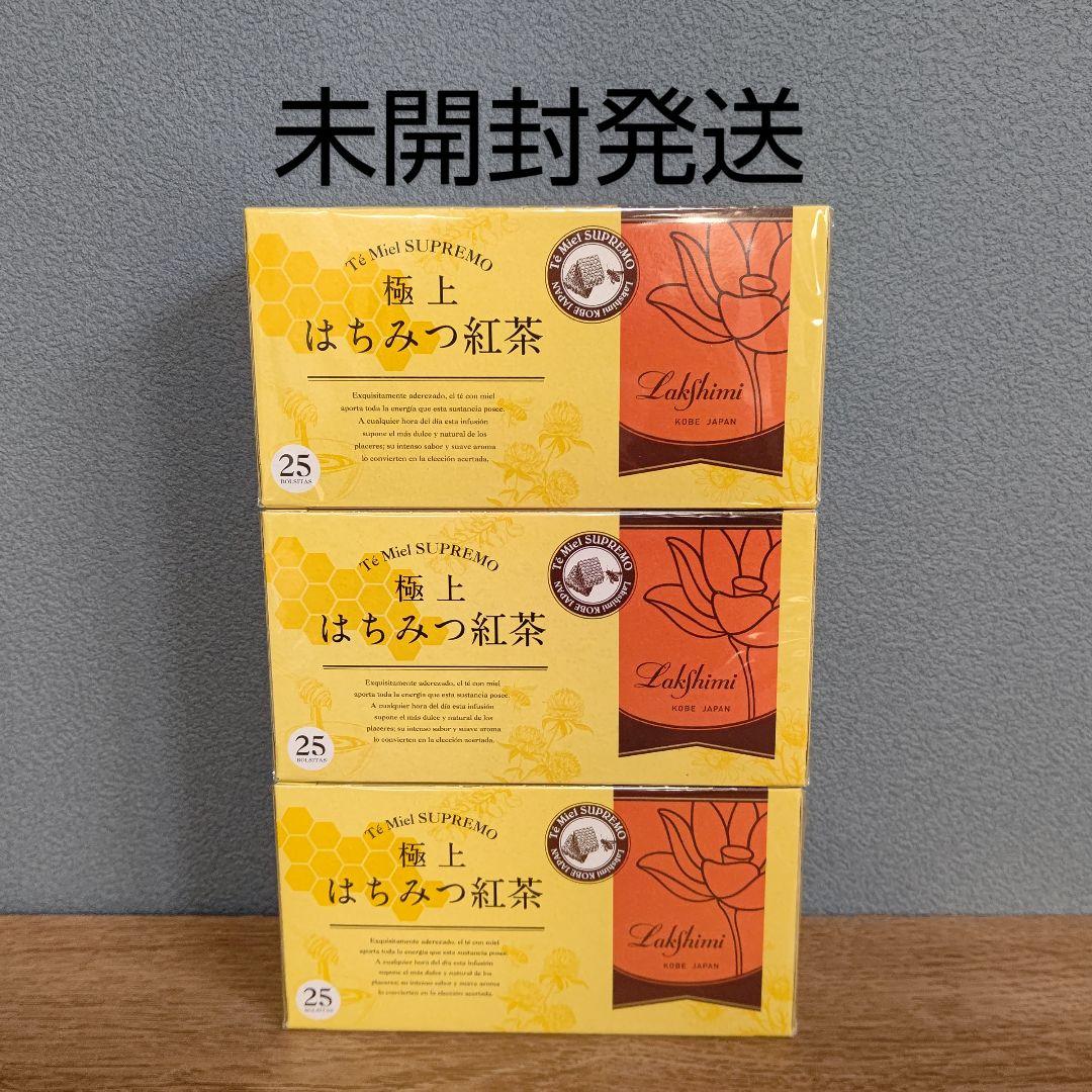 未開封発送】ラクシュミー 極上 はちみつ紅茶 25袋入り × 3箱 - メルカリ