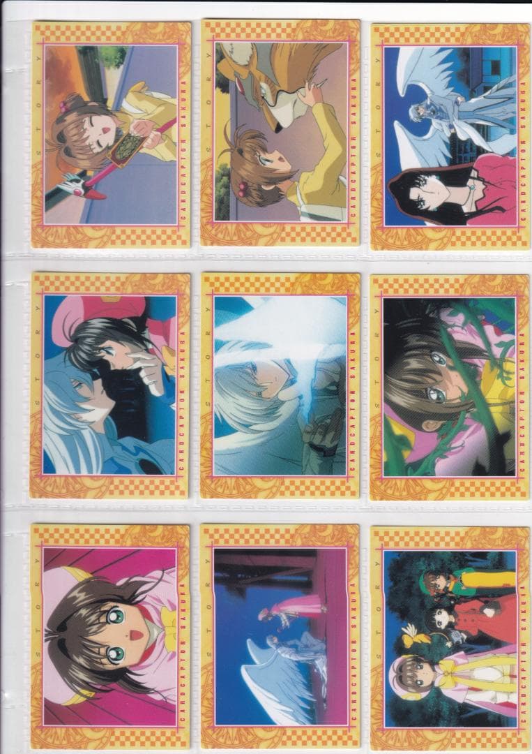 カードキャプターさくら　カードダスマスターズ３　全１１２種コンプ