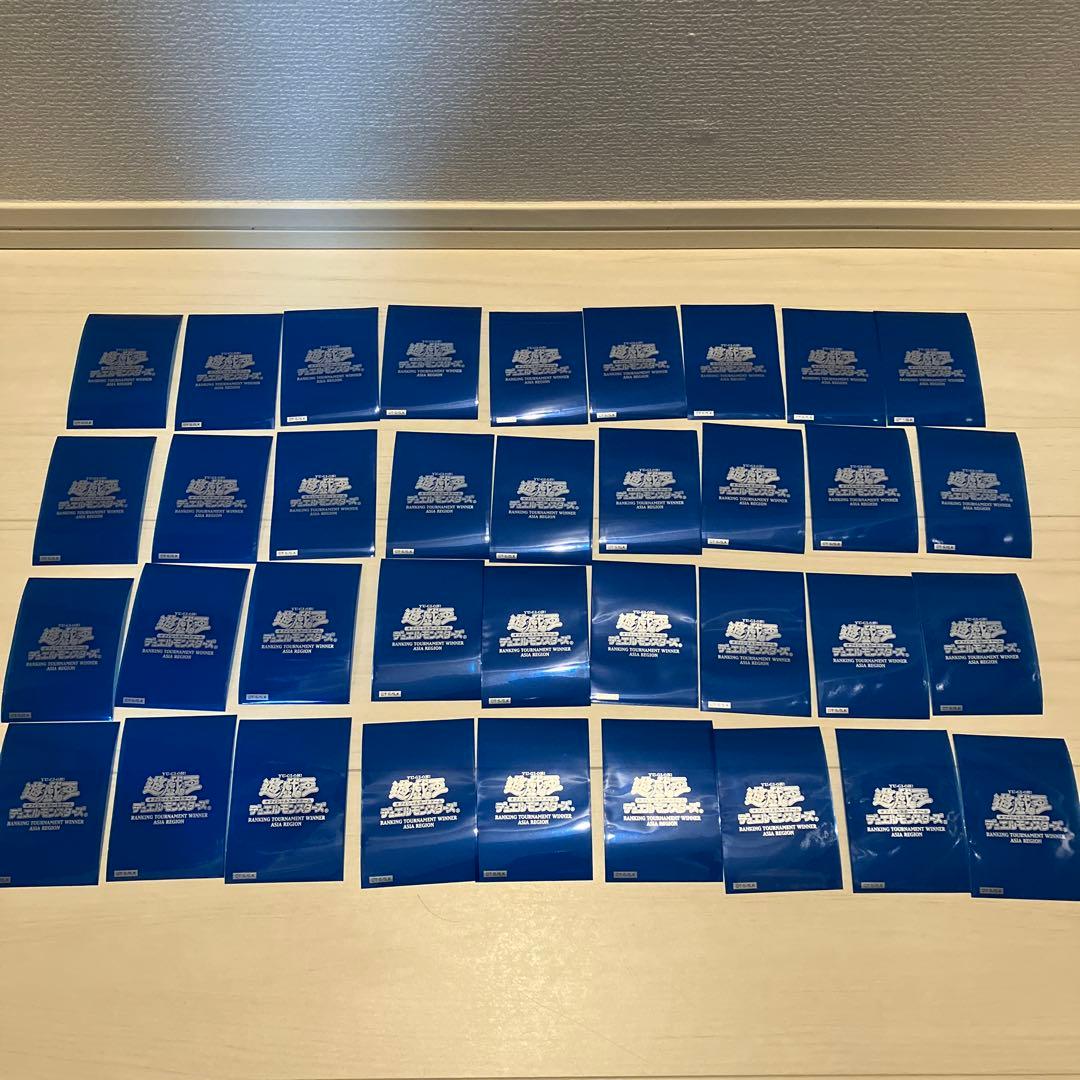 遊戯王 スリーブまとめ売り 初期ロゴスリーブ