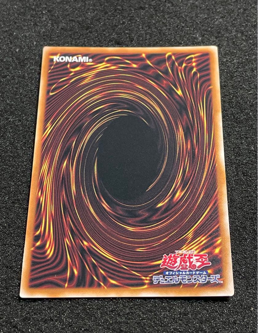 【状態A・2枚セット】神の宣告　25th クオシク　日版