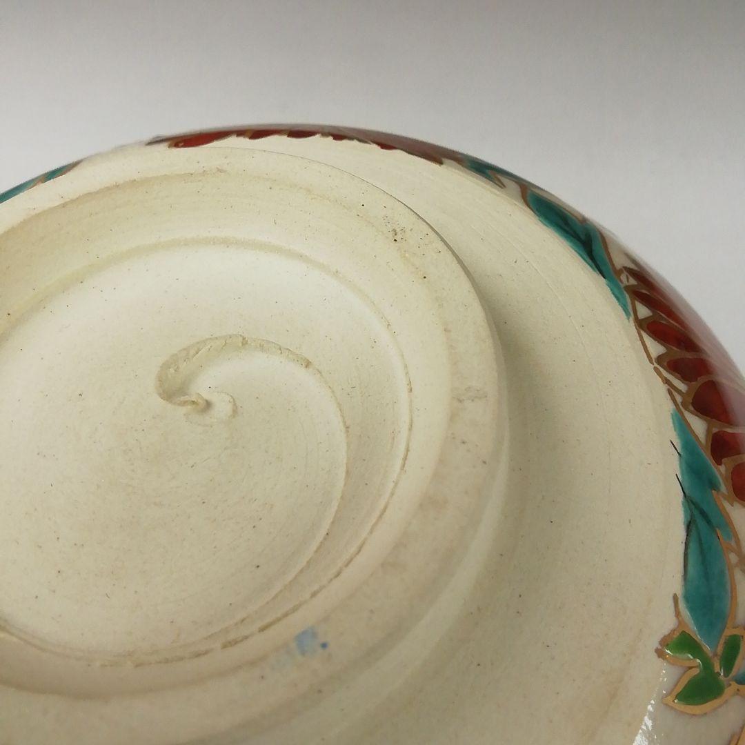 T356 茶碗 『色絵 菊文』『平安 橋本紫雲 造』 共箱 抹茶碗 茶道具