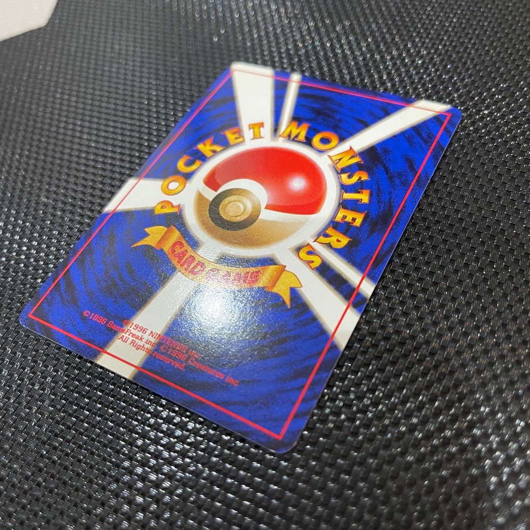 早い者勝ち‼️カイリュー_「ポケモンカードGB」 PROMO 第1世代　ホロ有り