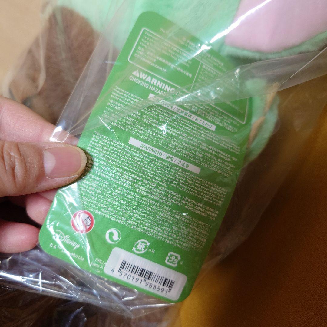 ホットトイズ・コスビ・等身大ぬいぐるみ スター・ウォーズ グローグー 新品