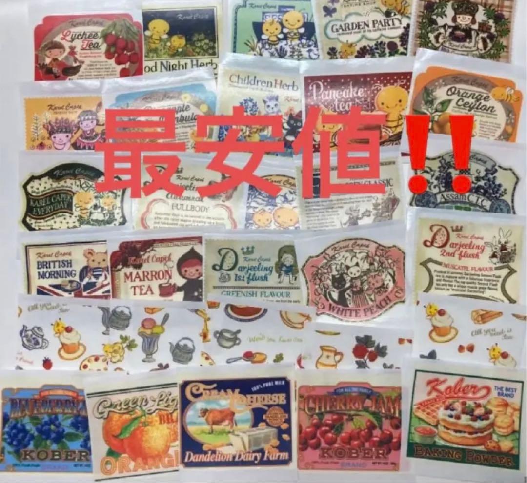 海外ロールシール マクドナルド・m＆m