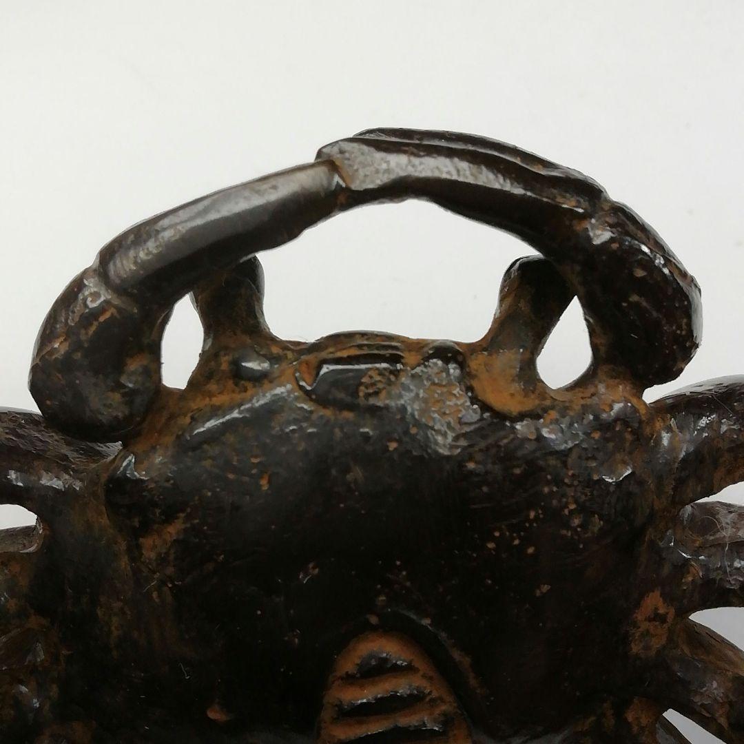 T724 蓋置 『蝋型鋳銅 蓋置』『蟹』『牧田秀雲 作』 共箱 茶道具