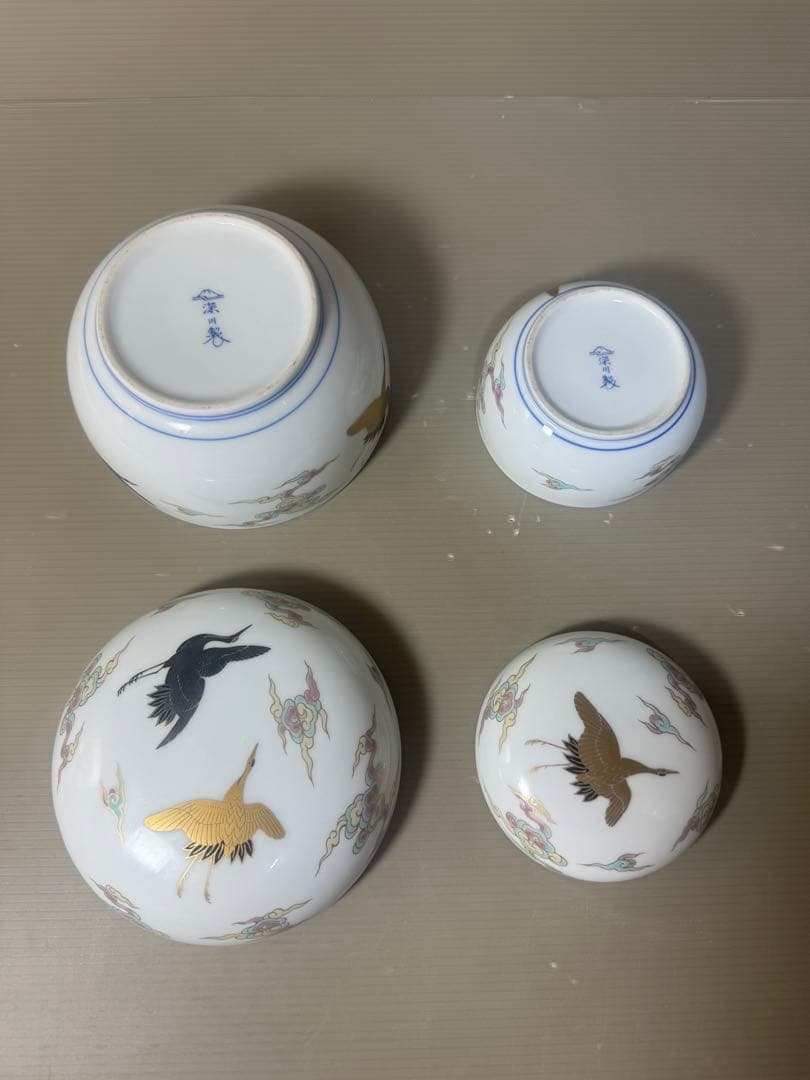 2619 深川製磁 金彩雲鶴図 蓋物 ボンボニエール 大小 菓子器 2客 美術