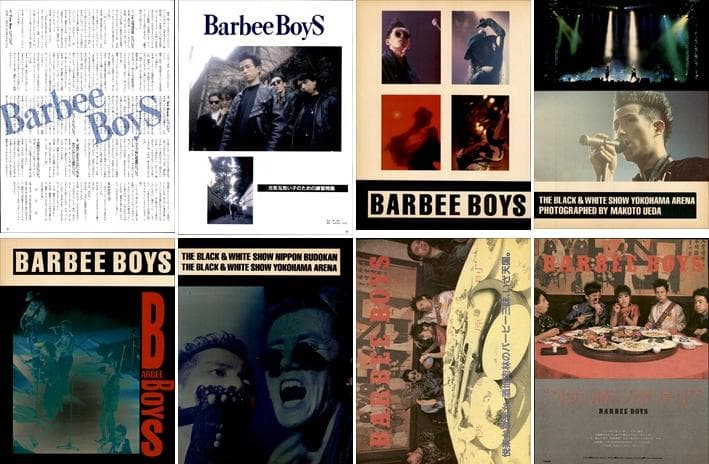 BARBEE BOYS バービーボーイズ 雑誌 切り抜き 351P ◇結成初期