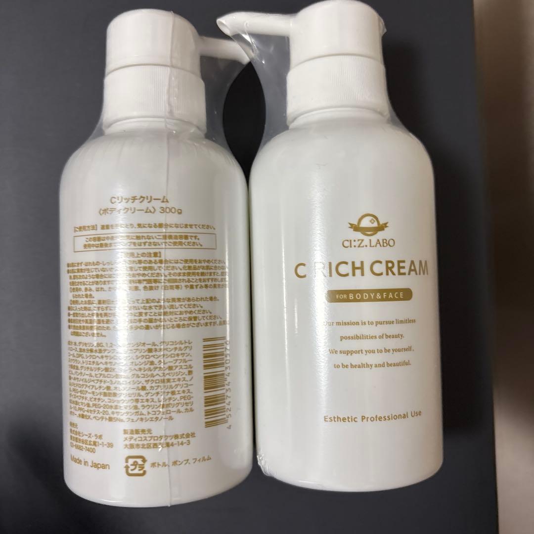 デュエマ・値下げ中】ランデスドラゴンキリコ(スリーブ付)