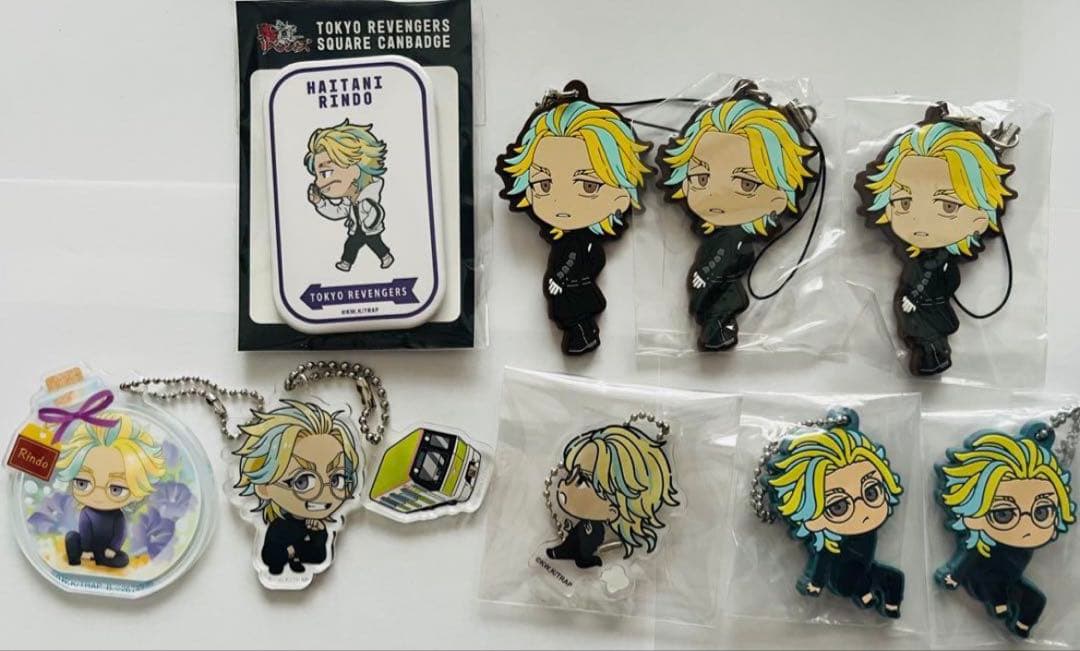東京リベンジャーズ 灰谷兄弟 まとめ売り250点セット