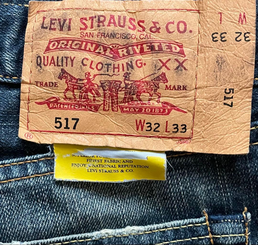 完売品】リーバイス 517 リーバイス646 ベルボトム リーバイス684