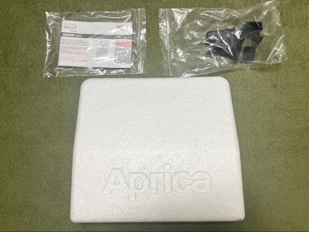 チャイルドシート アップリカ Aprica クルリラ isofix