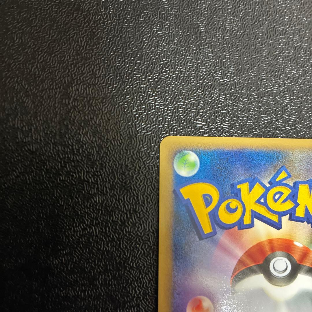 ギラティナ LV.63 HP100 ポケモンカード　1ed