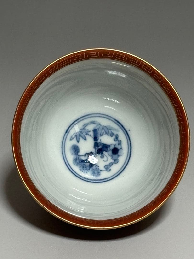 金蘭手煎茶碗 永楽善五郎（和全） 共箱 - メルカリ