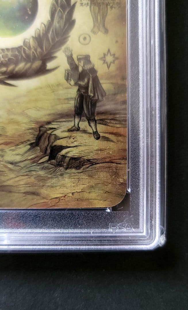 Sorcery tcg Philosopher's Stone PSA10セット