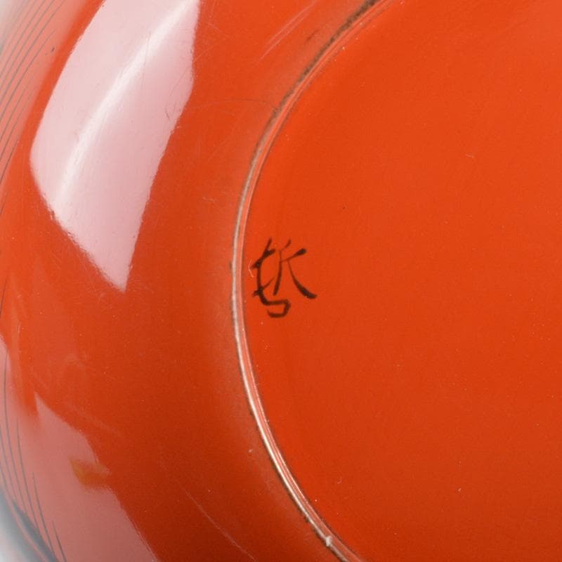 茶道具　塗師　中村宗哲作　朱塗　鶴松文　中棗　時代箱付　V　6508