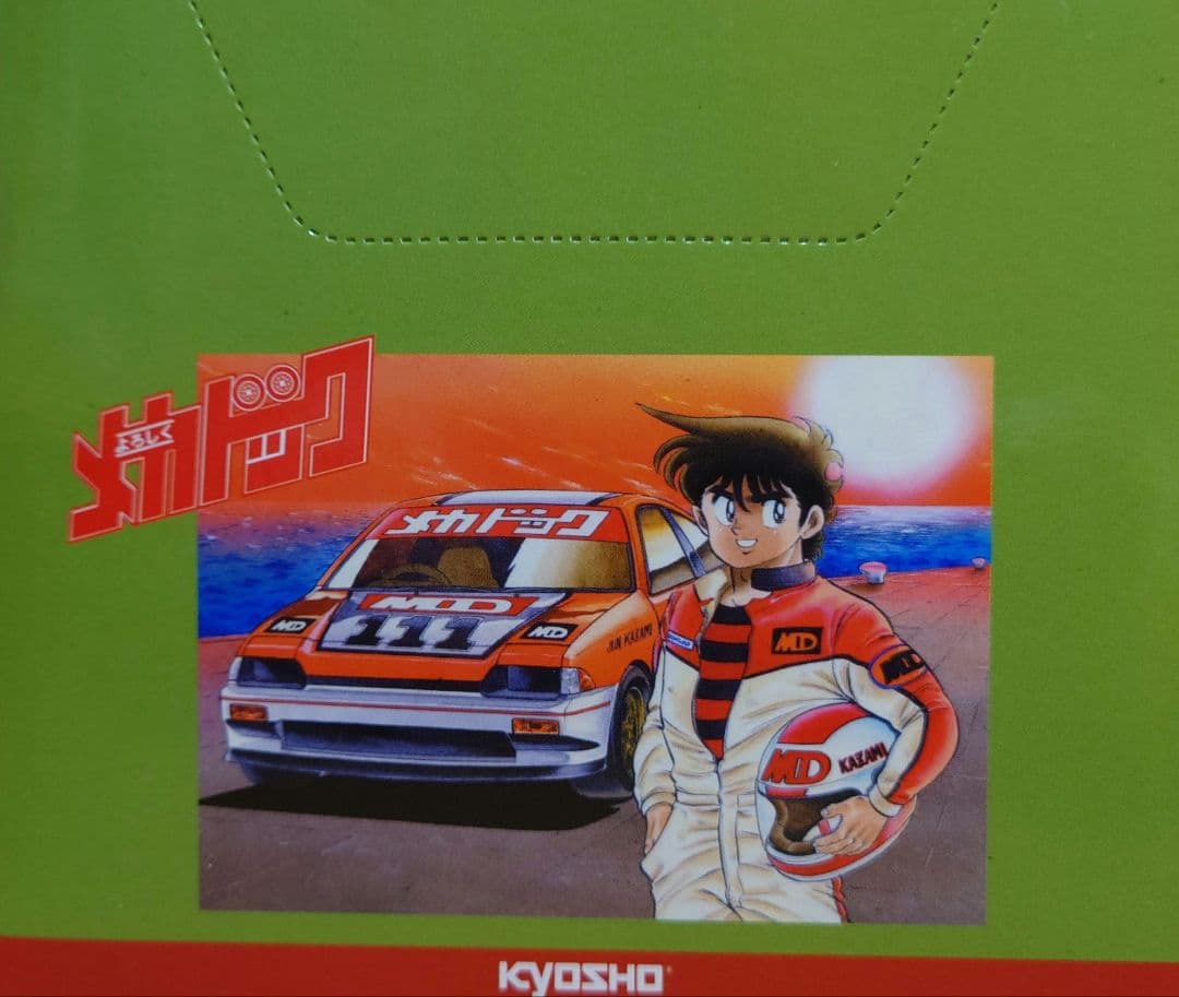 京商KYOSHO1/64スケールよろしくメカドックミニカーコレクション6台