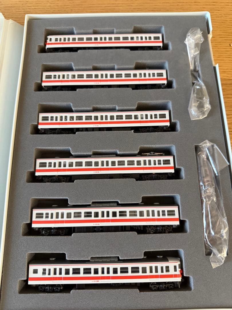 TOMIX92993＜限定＞113系近郊電車 (冷改車・関西線快速色) 室内灯付