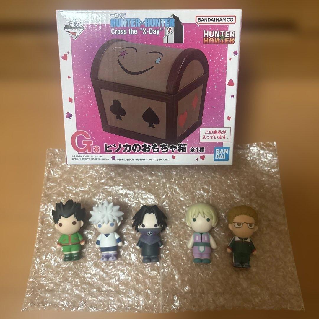 n*2様 ハンターハンター 一番くじ G賞 ヒソカのおもちゃ箱 その他 一番くじ HUNTER×HUNTER Cross the 