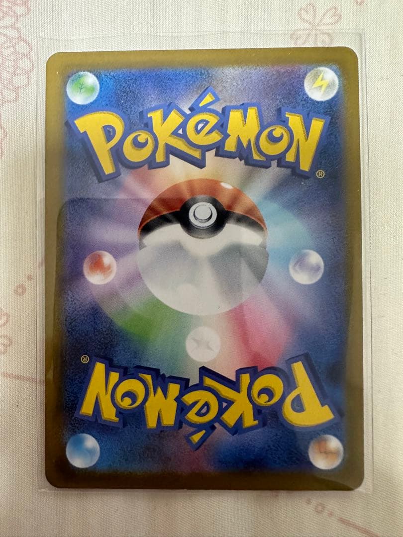 7枚セット　スタートデッキ100【AR仕様】