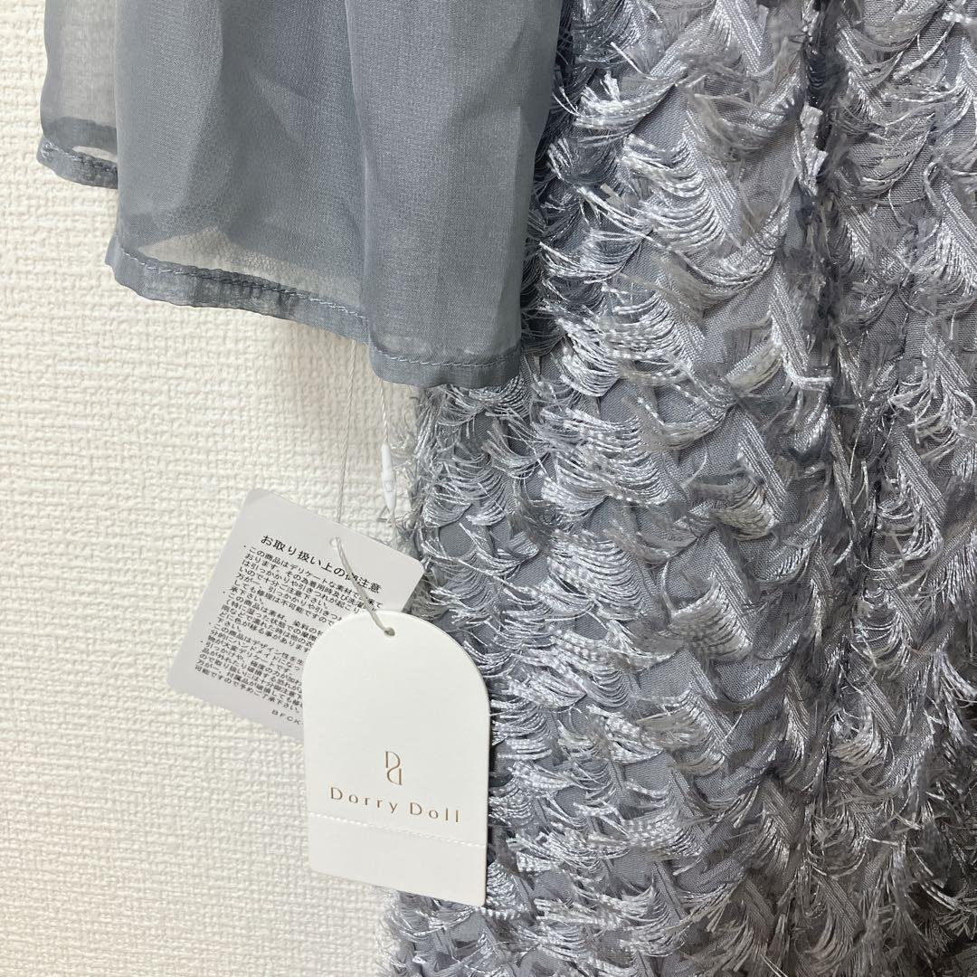 新品　美品　人気　ドリードール　デザインスリーブシャギードレス L グレー
