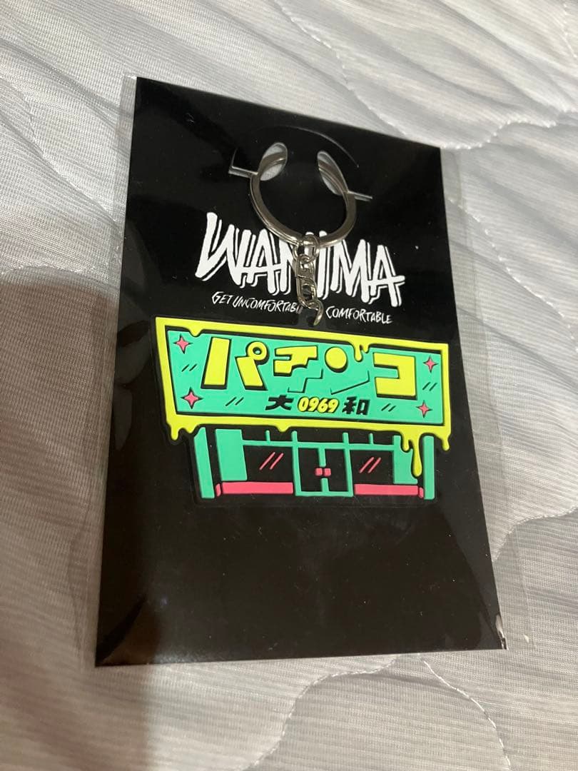 WANIMA パチンコ大和 キーホルダー 現地限定 - メルカリ
