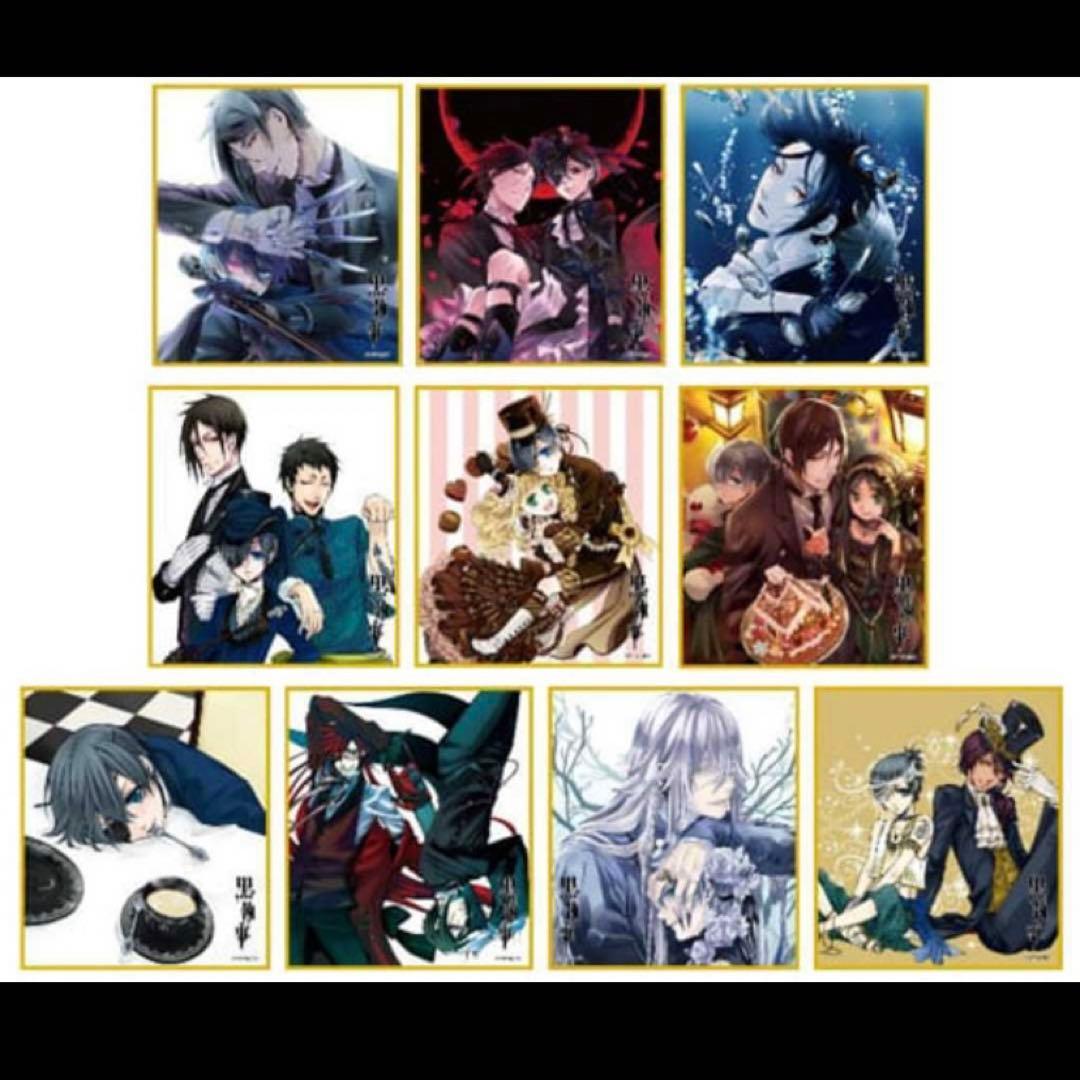 黒執事　ポストカード　イラストカード　ミニ色紙