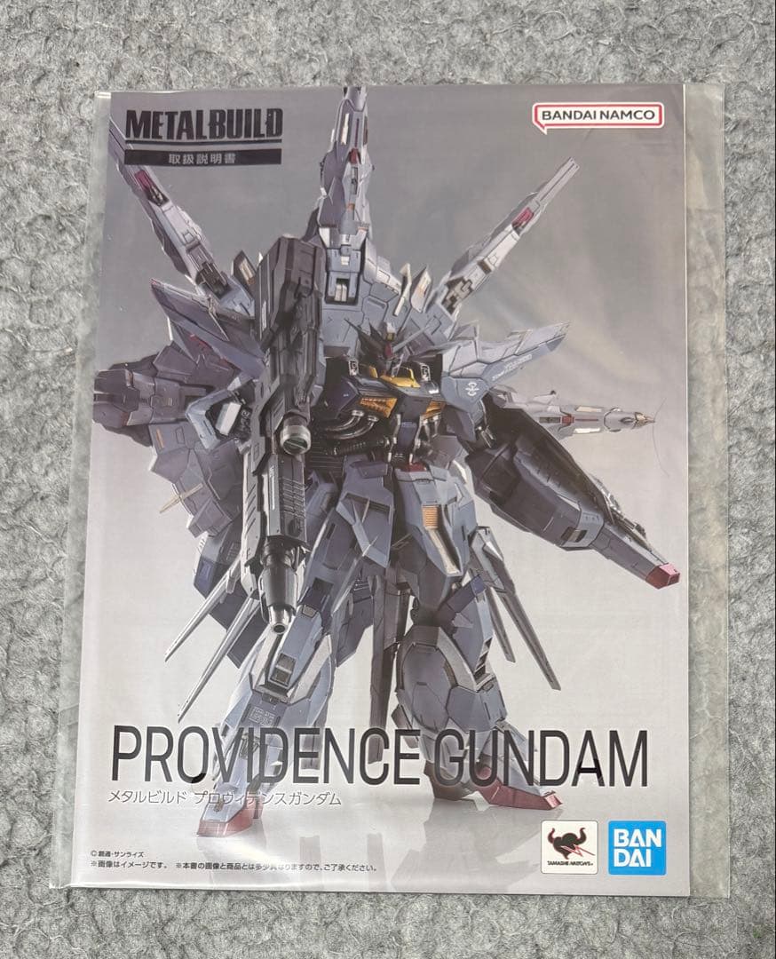METAL BUILD プロヴィデンスガンダム (初期版) - メルカリ