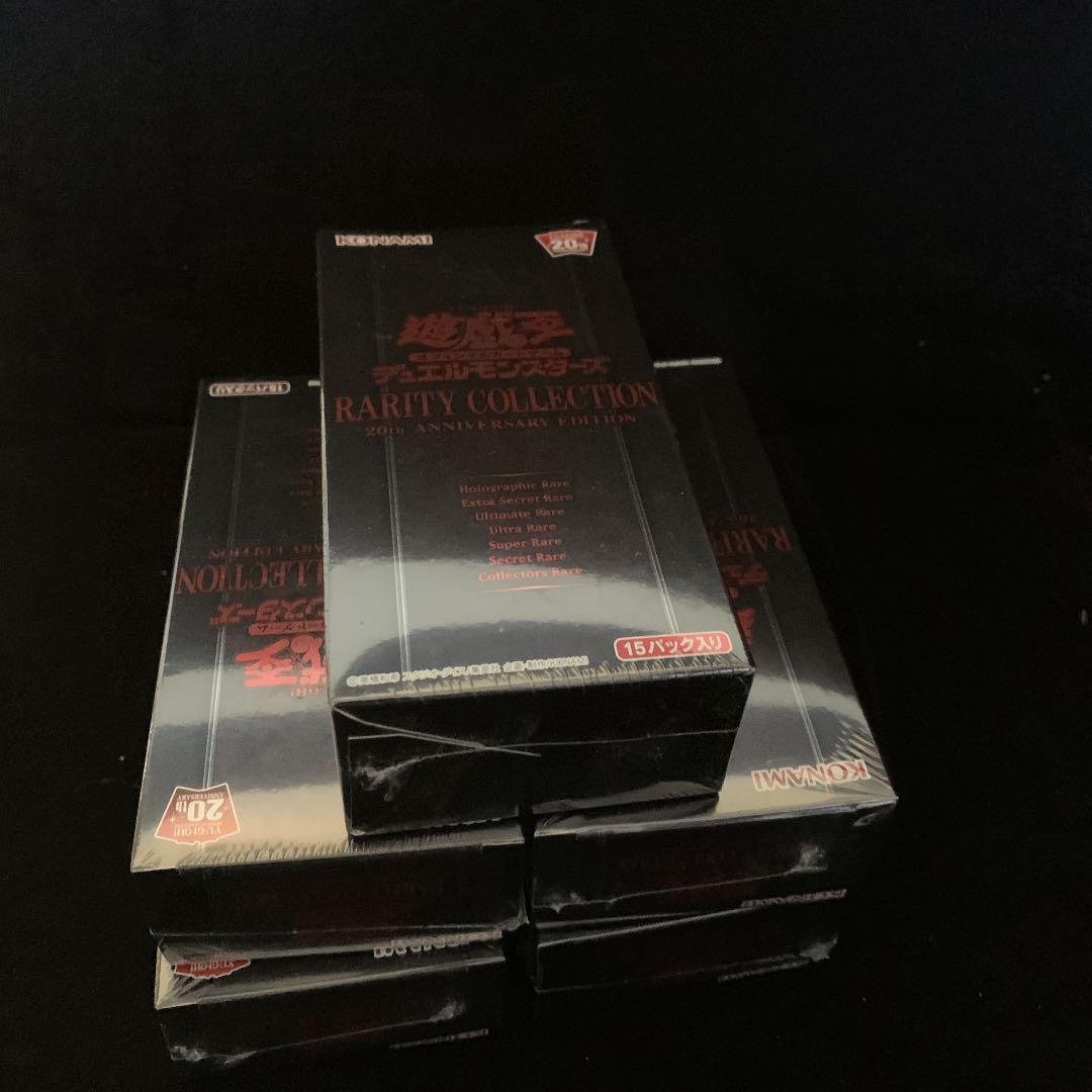 シュリンク有り最安値！】遊戯王レアリティコレクション 5box