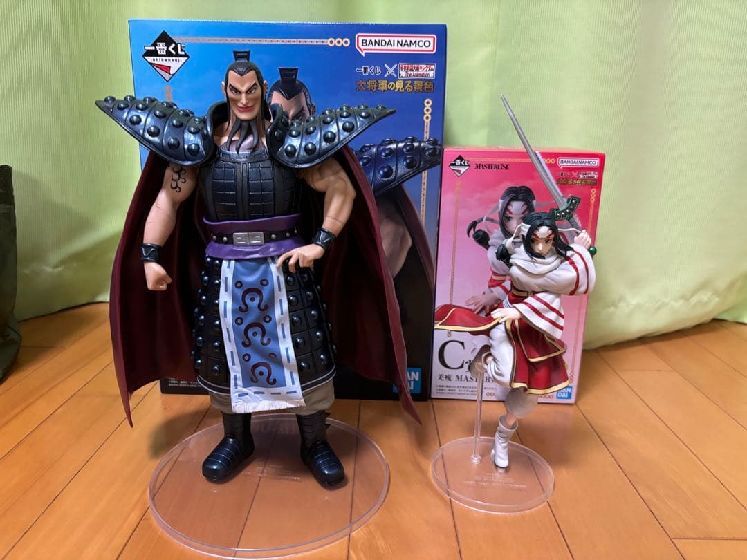 キングダム一番くじ 大将軍の見る景色 A賞 王騎 C賞 羌