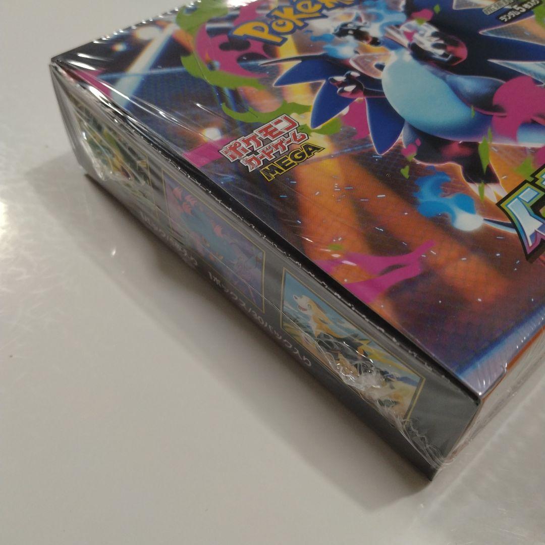 インフェルノX　シュリンク付き　未開封　6BOX