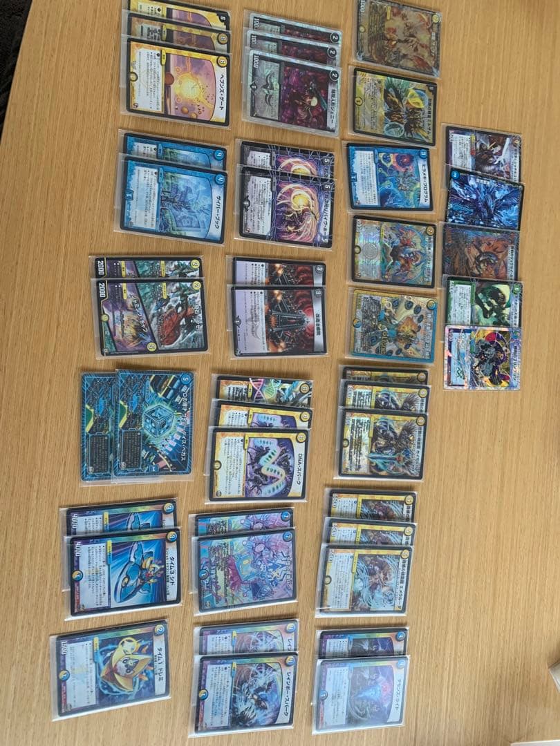 デュエマ まとめ売り 引退品 デュエルマスターズ